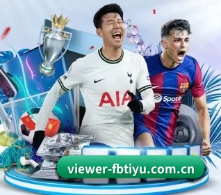 本站五个常用功能入口,赛程查询路径更短 - 多运动项目内容板块（FBSports）